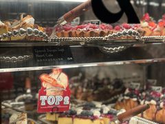 -B&C黄油与面包·THE GARDEN BAKERY概念店(世纪汇店)