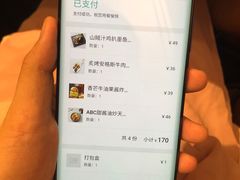 -打趸BTC·Breaktime cafe(北京路店)