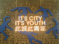 -南屏步行街