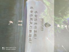 -FullHouse桌游跑团血染剧本杀(南京西路店)