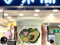 -茉沏(光启城店)