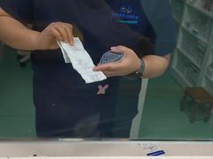 -北京观赏动物医院·24小时大型综合·猫专科·异宠专科
