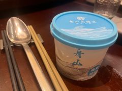 -高佳庄·海鲜酒楼(临城百合店)