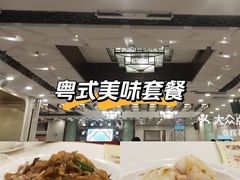 -凤凰楼酒家·粤宴点心(华强北店)