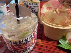 -沙胆彪炭炉牛杂煲(上海日月光广场店)