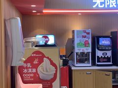 -龍歌自助小火锅(秦淮水游城店)