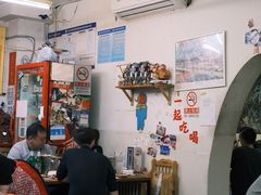 -炒豆合作社(东四总店)