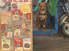 -正宁路小吃夜市