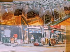 -勿理堂(西村店)