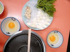 餐具摆设-米久(本店)