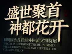 -隋唐大运河文化博物馆