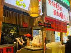 -百香林西点(万家丽店)