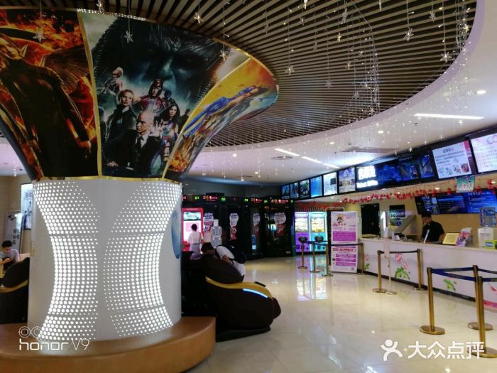 中影星辰国际影城(澄海猛狮国际广场店-图片-澄海电影演出赛事-大众