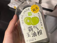 -奈雪的茶(大悦城店)