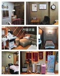 -爱贝蕊恩韩式月子会所(南山店)