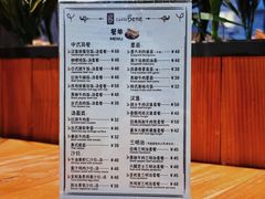 -咖啡陪你(广顺北大街福码大厦店)