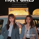 东海岸捕捉到新晋拍照打卡胜地｜网红奶茶车