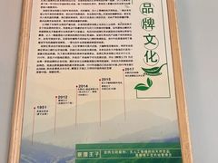 -察理王子(金浦店)