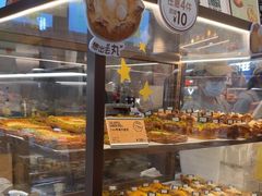 -PAPER STONE BAKERY(天环店)