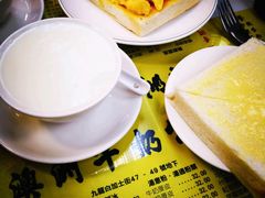 蛋白炖鲜牛奶-澳洲牛奶公司(佐敦店)