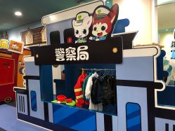-万达宝贝乐园(北京槐房店)