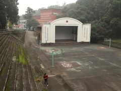 -西南交通大学(峨眉校区)