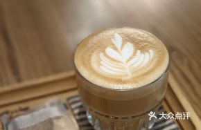 Meat Crumble Latte Coffee