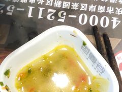 -香漫谷泰式小火锅(巴南万达店)