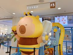 -凯德MALL(西直门店)