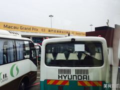 -澳门外港客运码头(轮渡站)