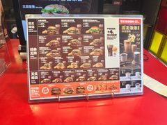 -汉堡王(上海凌云壹街坊店)