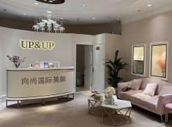 -UP&UP·半永久眉毛眼线机器野生眉