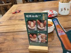 -老刘家永盛斋·传统泡馍(东关南街店)