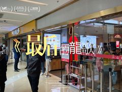 -龍歌自助小火锅(李沧顺和汇店)
