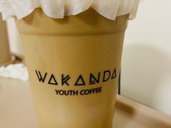 -wakanda瓦坎达咖啡(创享天地店)