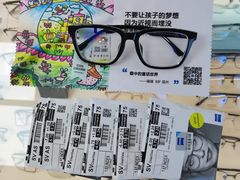 -沪睛眼镜蔡司官方授权店(金桥佳林路店)