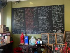 -漫渡庄绿岛花园•隐世庭园菜(滨湖店)