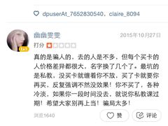 -亲亲家园三期游泳池
