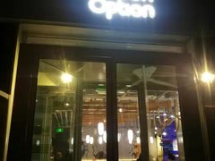 门面-Green Option(官舍店)