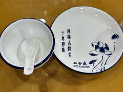 -清宫宴酒楼·计氏松枝包子