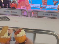 -昆山招商花园城