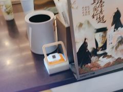 -7分甜(李沧万达店)