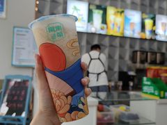 -常来茶·水果研究所(西溪里店)