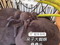 -隐溪茶馆(静安寺店)