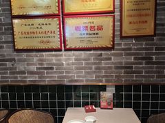 -顺鹅季·非遗烧鹅(六道口店)