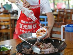 -大地农庄(逢沙大道店)