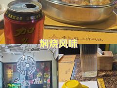 -黄记煌三汁焖锅(崇文门店)