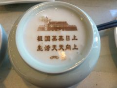 -老太原菜馆(中正天街店)