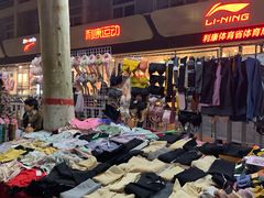 -健康路夜市