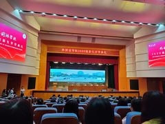 -扬州大学(扬子津校区)